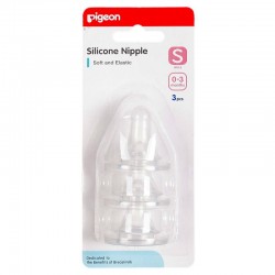 Pigeon Silicone Nipple S - 3 pcs