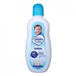 Cussons Baby Lotion Mild and Gentle - 100 ml
