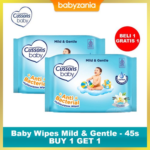Cussons Baby Wipes Mild and Gentle 50 Sheet - FREE 50 Sheet