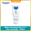 Mustela Bebe Cleansing Gel 2 in 1 Hair and Body - 200ml