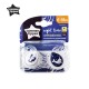 Tommee Tippee Close to Nature Night Time Sother 6-18M 2 Pack