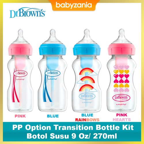 Dr. Brown's PP Option Transition Bottle Kit 9 Oz/ 270ml