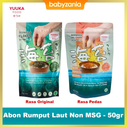 Yuuka Food Abon Rumput Laut Non MSG 50 gr - Original