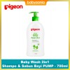 Pigeon Baby Wash 2in1 Shampo & Sabun Bayi PUMP - 700 ml