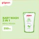 Pigeon Baby Wash 2 in 1 Hair and Body Refill - 350 ml