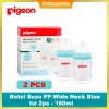 Pigeon 2 Pack Wide Neck PP with Peristaltic Nipple Botol Bayi - 160ml 