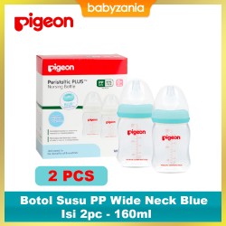 Pigeon 2 Pack Wide Neck PP with Peristaltic...