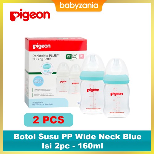 Pigeon 2 Pack Wide Neck PP 160 ml with Peristaltic Nipple