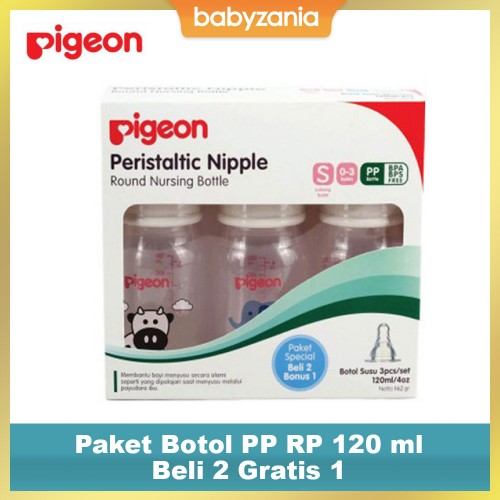 Pigeon Paket Botol PP RP 120 ml - Beli 2 Gratis 1