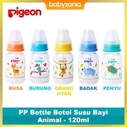 Pigeon PP Bottle Botol Susu Bayi - Animal 120 ml