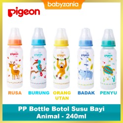 Pigeon PP Bottle Botol Susu Bayi - Animal 240 ml