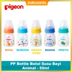 Pigeon PP Bottle Botol Susu Bayi - Animal 50 ml