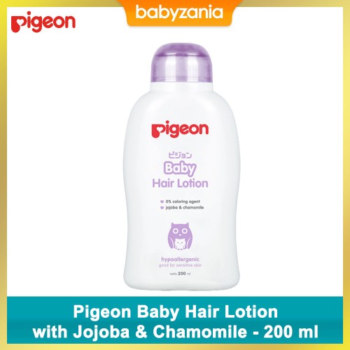 Pigeon Baby Hair Lotion with Jojoba & Chamomile - 200 ml