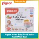 Pigeon Home Baby Food Maker