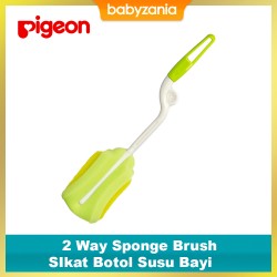 Pigeon 2 Way Sponge Brush Sikat Botol Susu Bayi