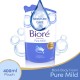 Biore Body Foam Pure Mild Pouch - 450ml