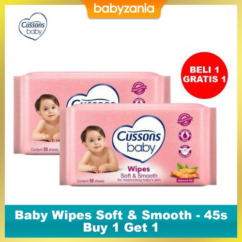 Cussons Baby Wipes Soft and Smooth 50 Sheet - BUY 1 GET 1 FREE