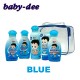 Baby Dee Toiletries Pack Milk Paket perawatan Bayi