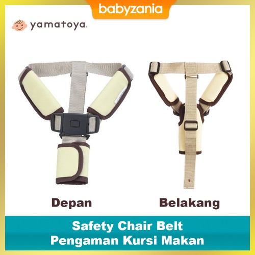 Yamatoya Safety Chair Belt / Pengaman Kursi Makan Yamatoya