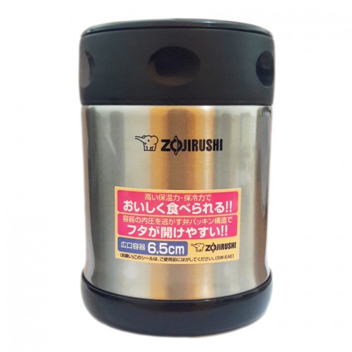 Zojirushi Stainless Steel Food Jar SW-EAE35 - Stainless