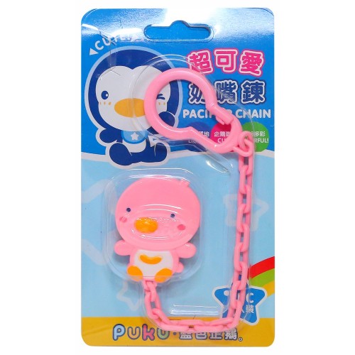 Puku Pacifier / Soother Chain - Pink